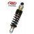 schokbreker achter Speedfight-Viva YSS 290mm